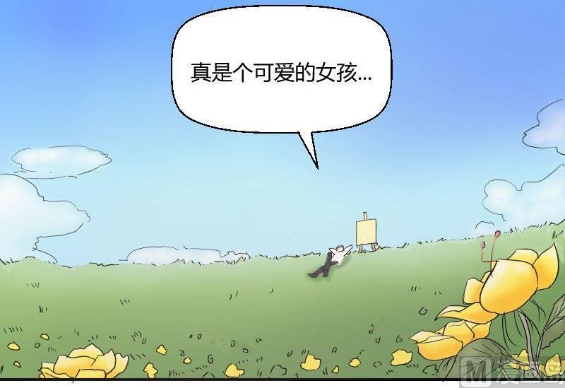 第56话灵魂画手-第58话