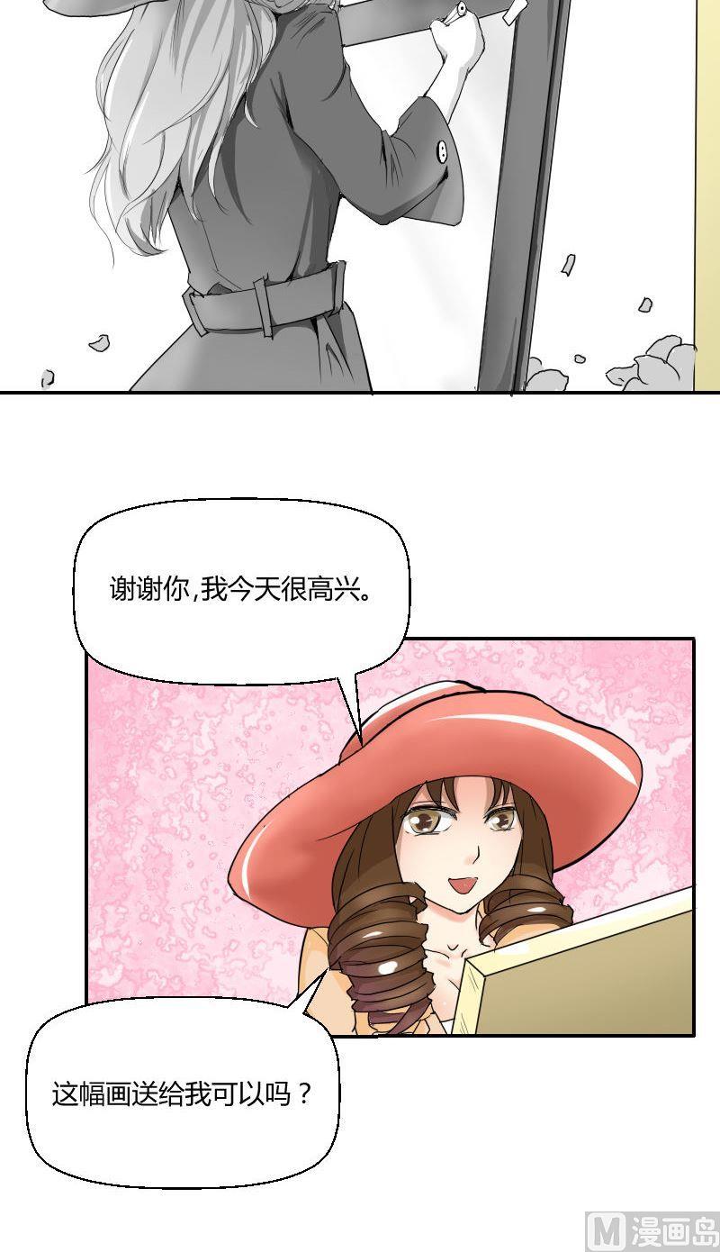 第56话灵魂画手-第58话