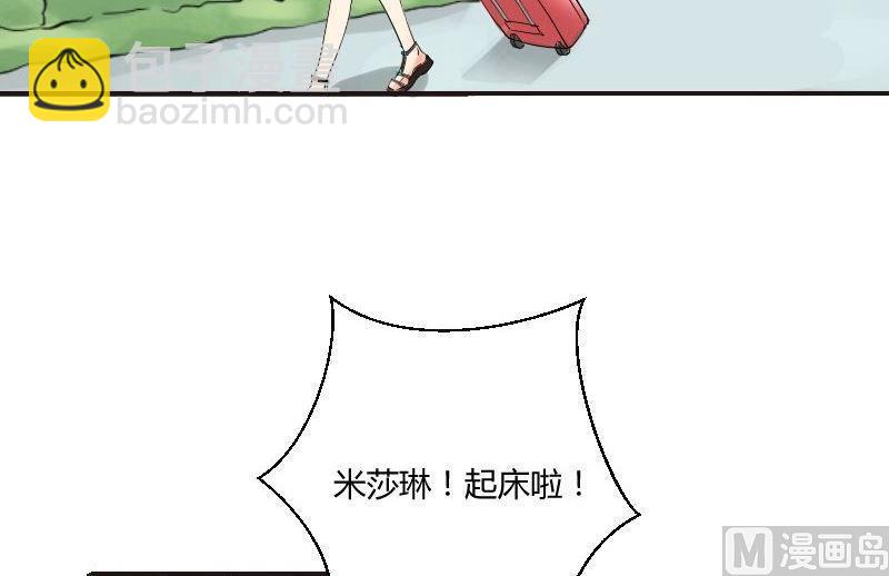 第60话谁是谁的羁绊-第62话