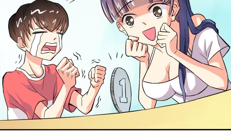 第66话 番外-第70话