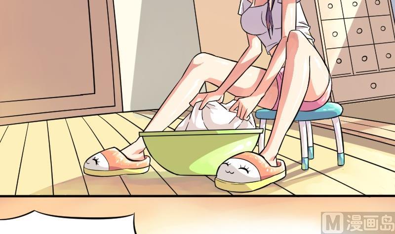 第66话 番外-第70话
