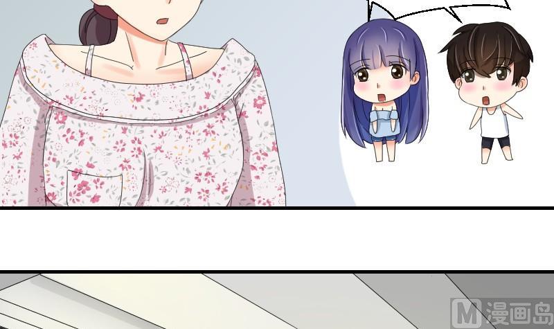 第69话 封存的笔记本-第74话