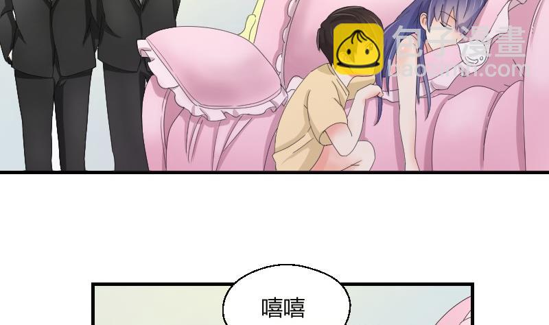 第69话 封存的笔记本-第74话
