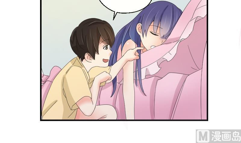 第69话 封存的笔记本-第74话