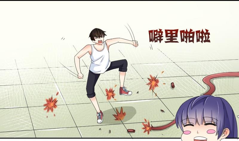 第73话 武馆趣事-第78话