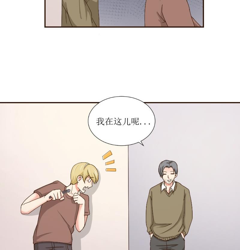 第75话 一言不合就黑化(1/2)-第80话