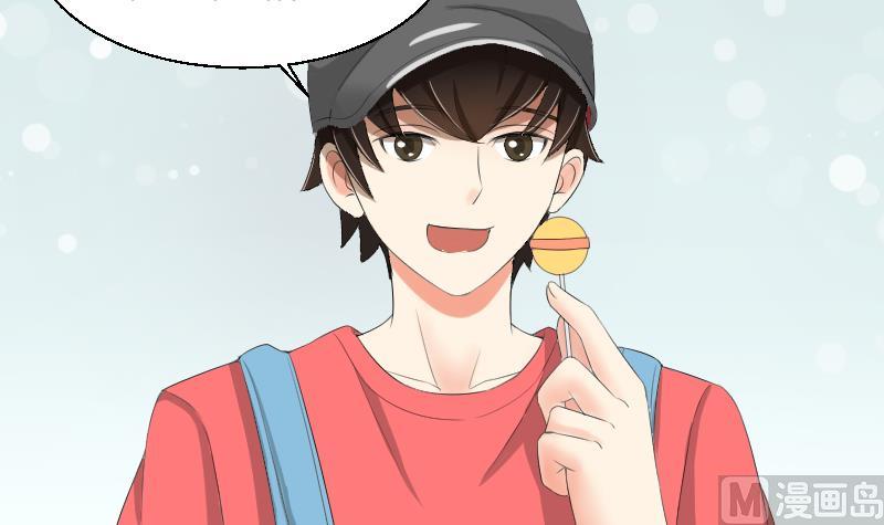 第79话 黎希(1/2)-第84话