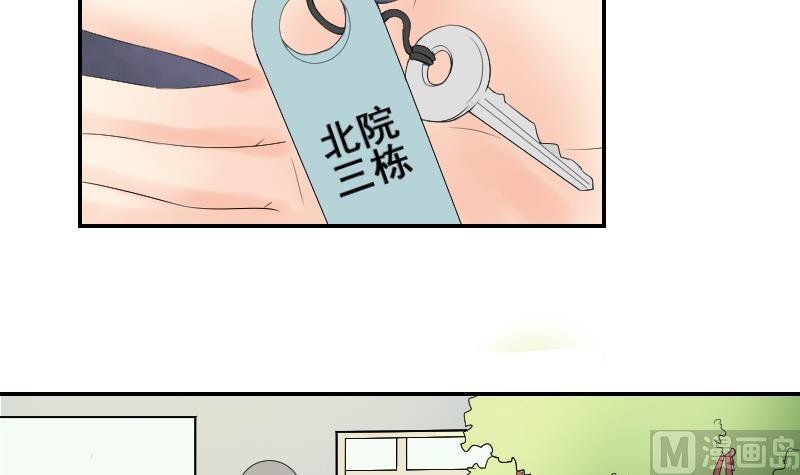 第79话 黎希(1/2)-第84话