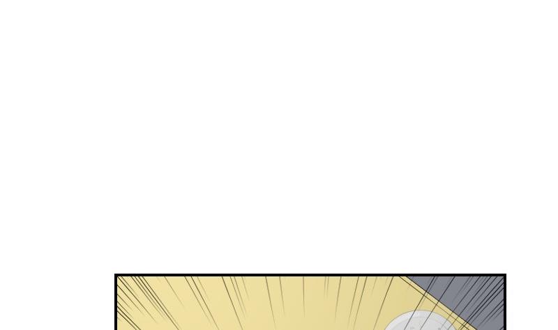 第81话 误会(1/2)-第86话