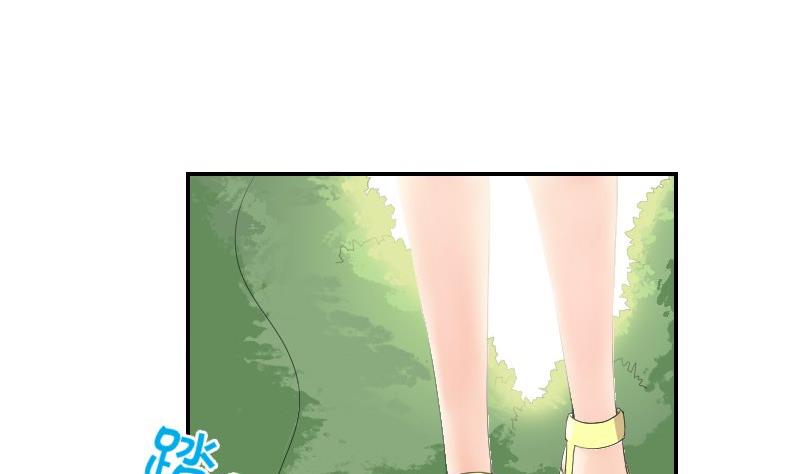 第81话 误会(1/2)-第86话