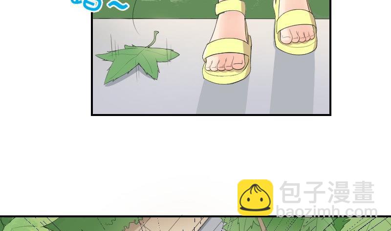 第81话 误会(1/2)-第86话