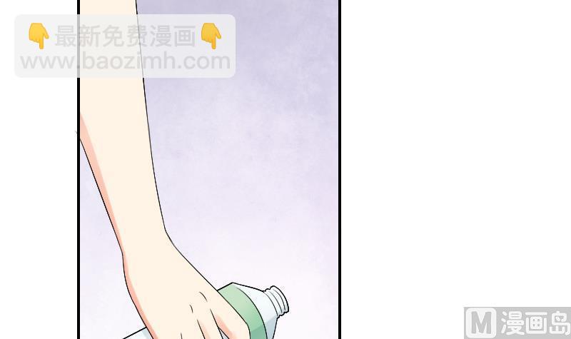 第85话 挑拨离间(1/2)-第90话