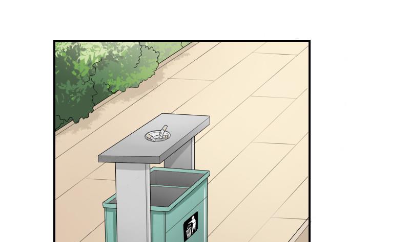 第85话 挑拨离间(1/2)-第90话