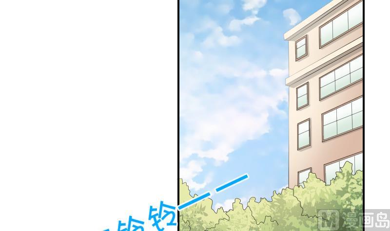 第85话 挑拨离间(1/2)-第90话