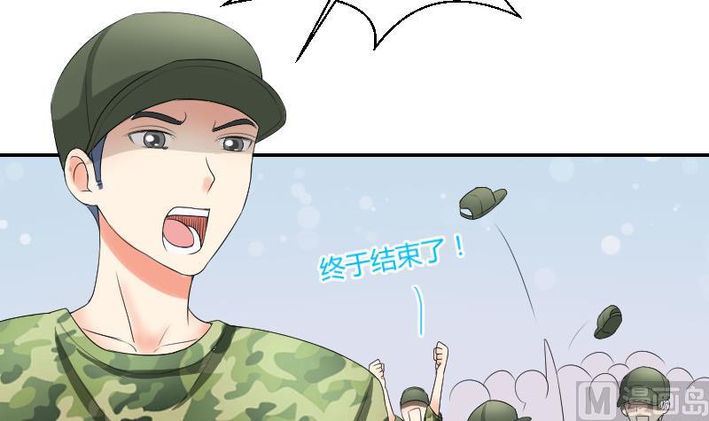 第85话 挑拨离间(1/2)-第90话