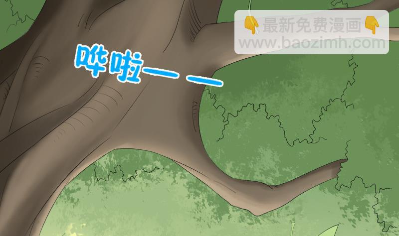 第87话 杀手(1/2)-第92话
