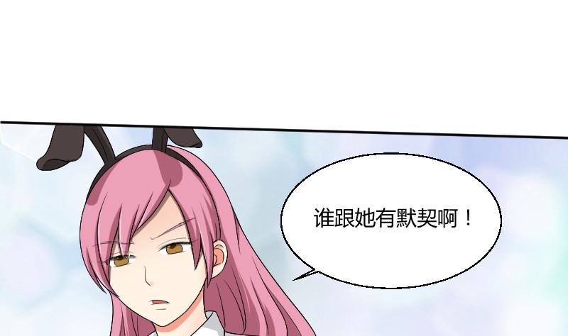 第87话 杀手(1/2)-第92话