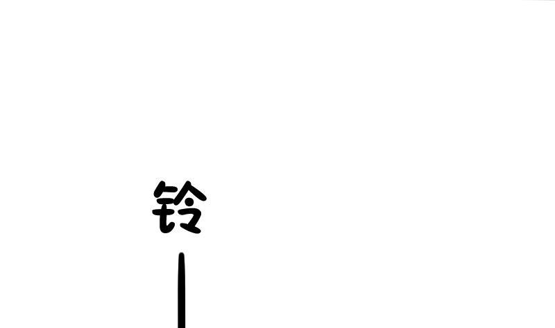 第89话 军训进行时(1/2)-第94话
