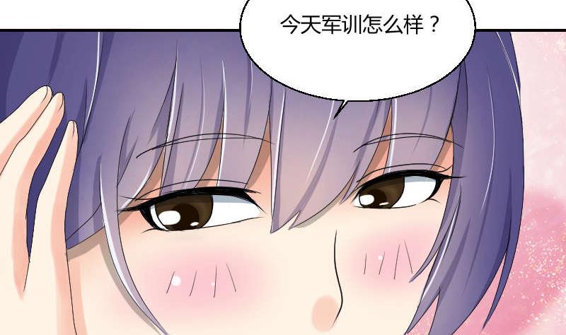 第91话 调了(1/2)-第96话