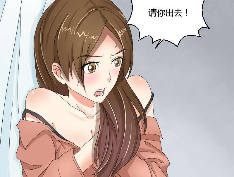 第91话 调了(1/2)-第96话