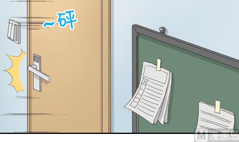 第93话 别哭了(1/2)-第98话