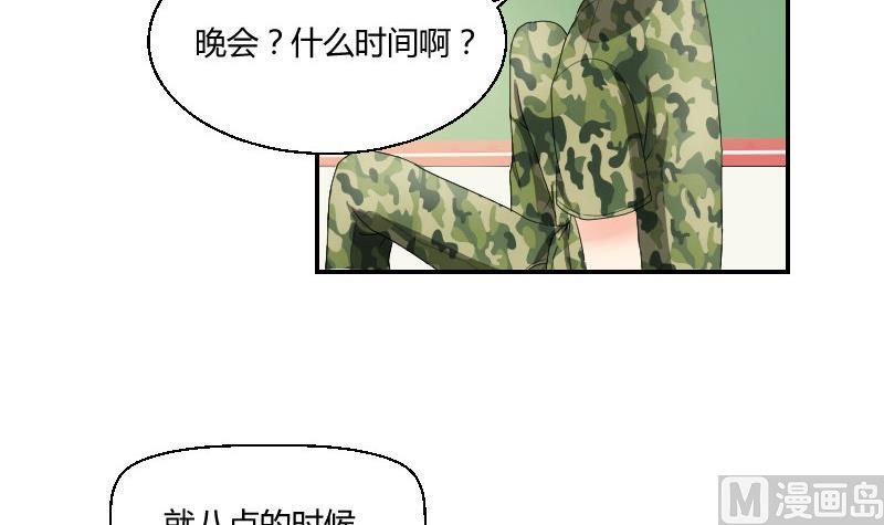 第93话 别哭了(1/2)-第98话