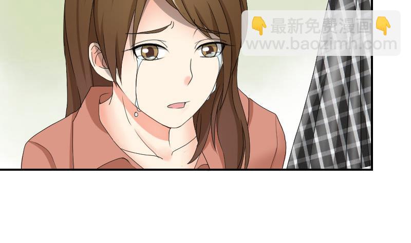 第93话 别哭了(1/2)-第98话