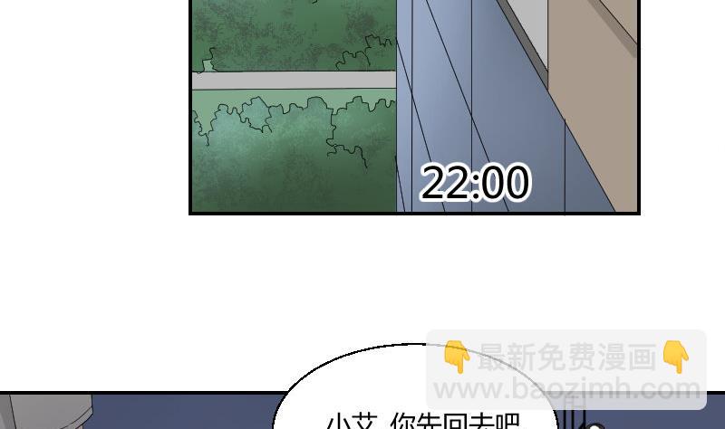 第95话 再唱一遍(1/2)-第100话