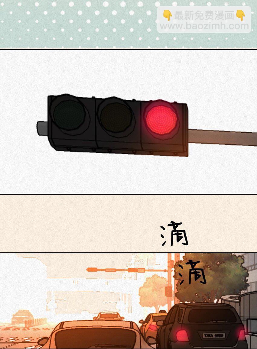 08 在一起吧。-第10话