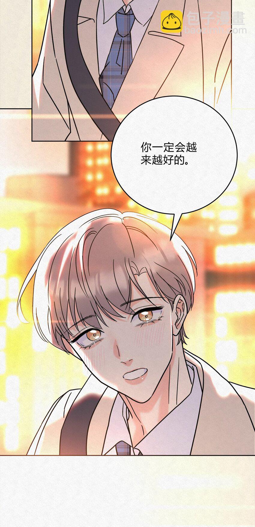 08 在一起吧。-第10话