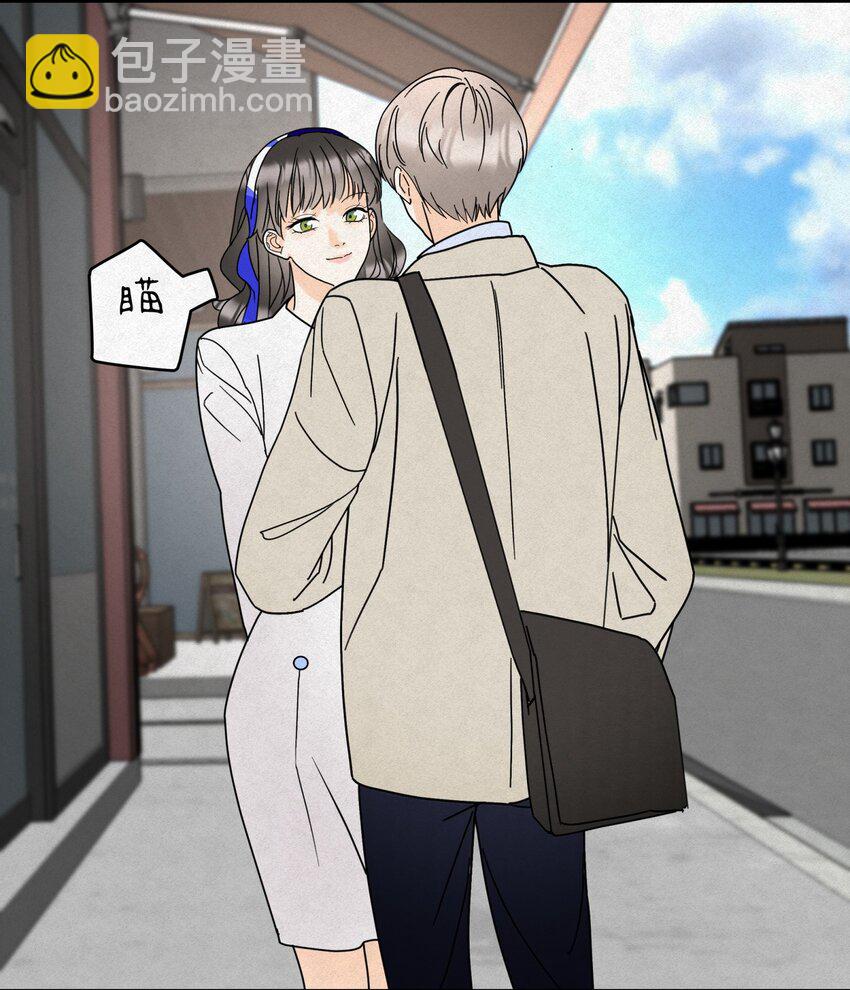 12 误会(1/2)-第14话