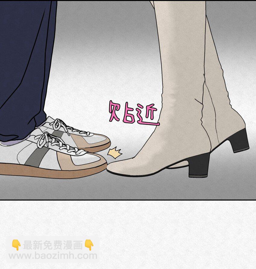 12 误会(1/2)-第14话