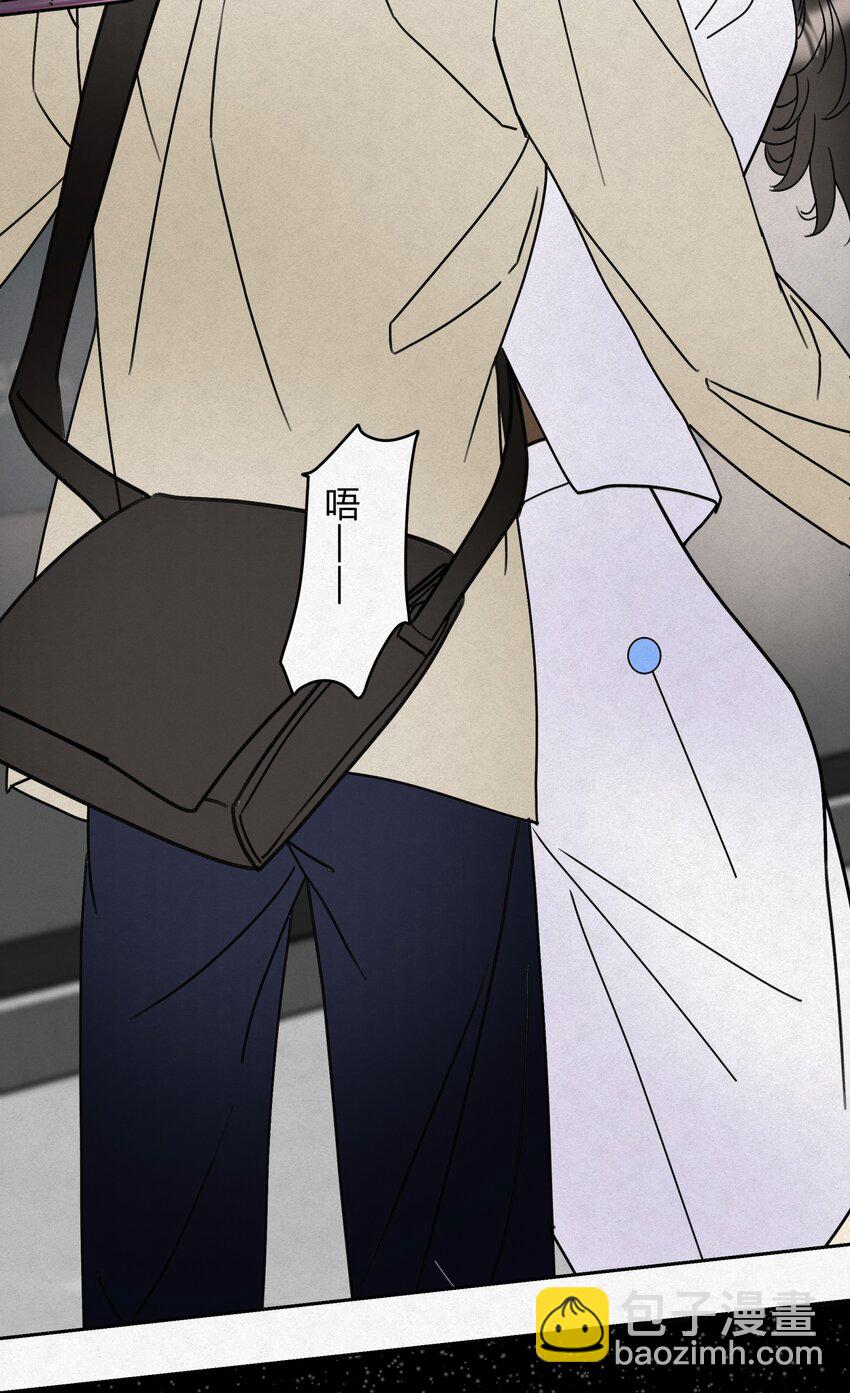 12 误会(1/2)-第14话
