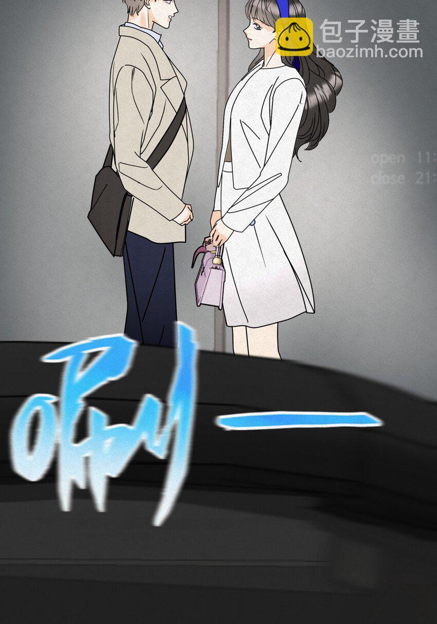 12 误会(1/2)-第14话