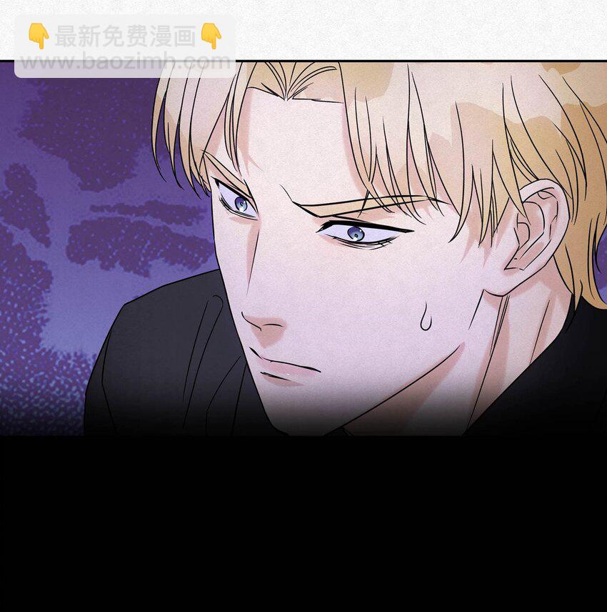 18 林染的病-第20话