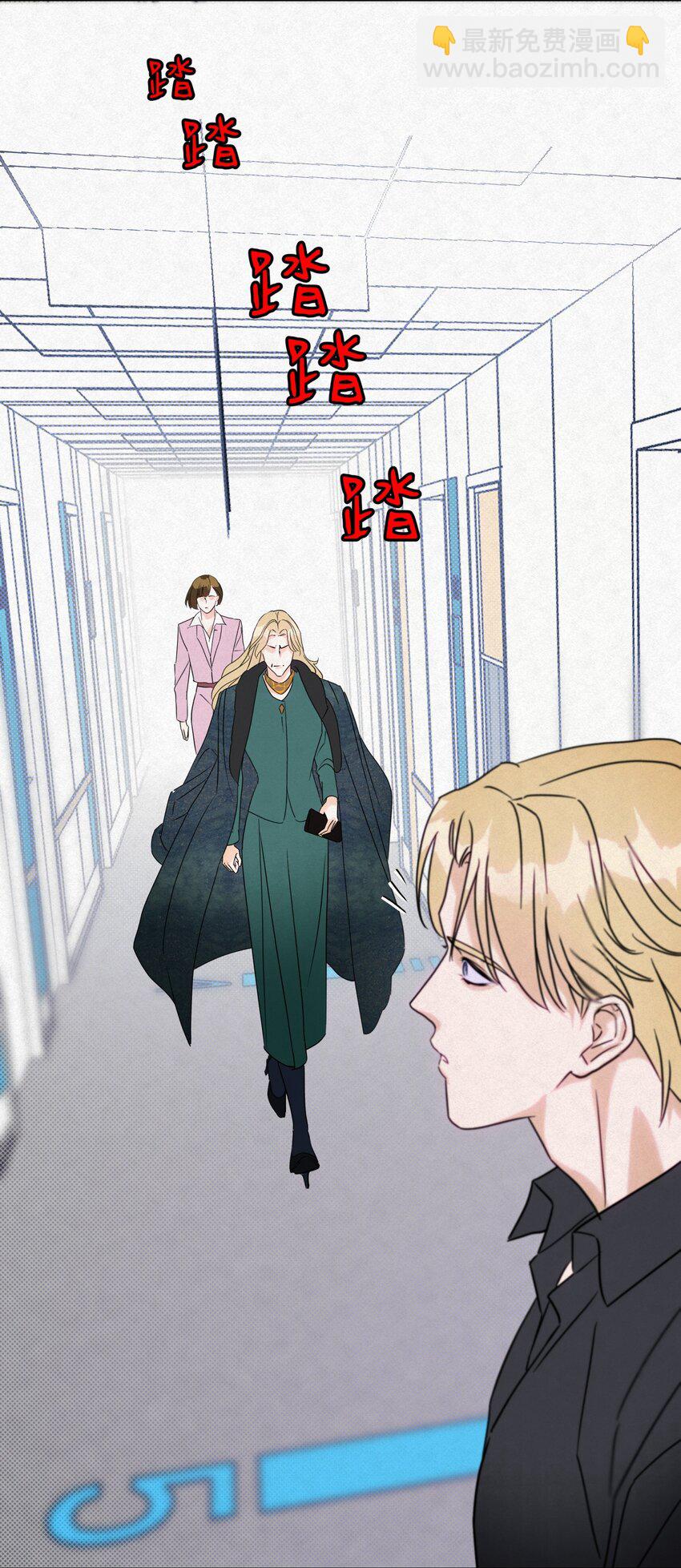 18 林染的病-第20话