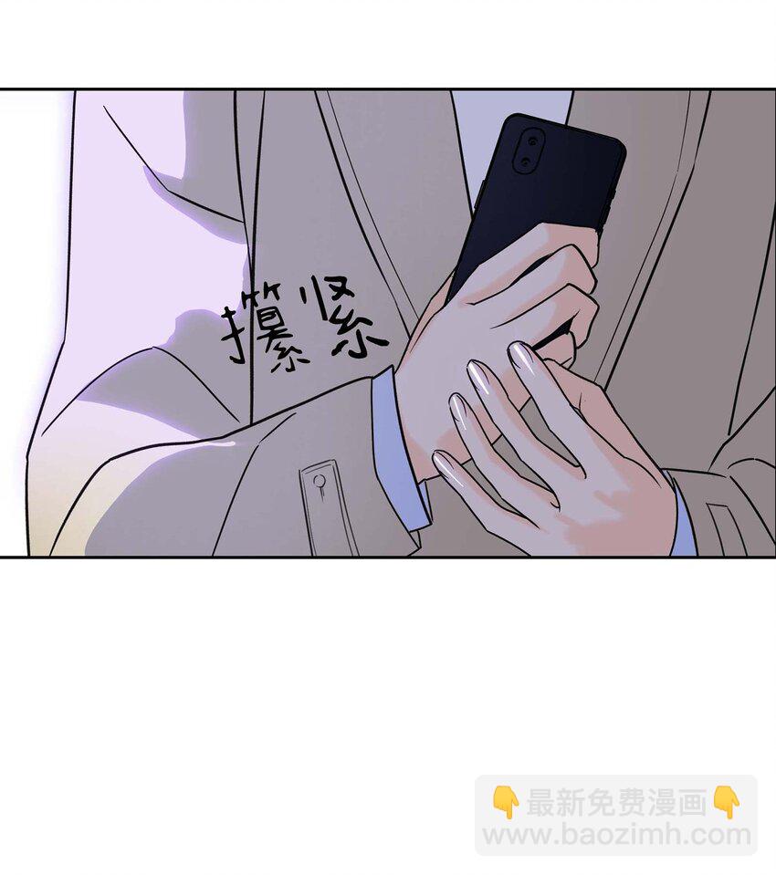 22 不是和好-第24话