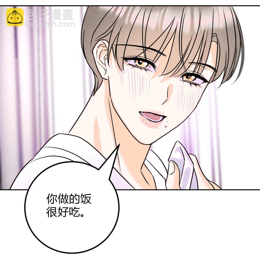 24 好不容易和好-第26话