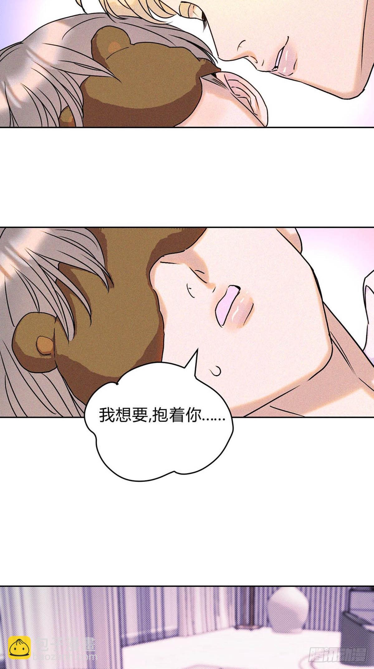 28第一次约会～-第30话