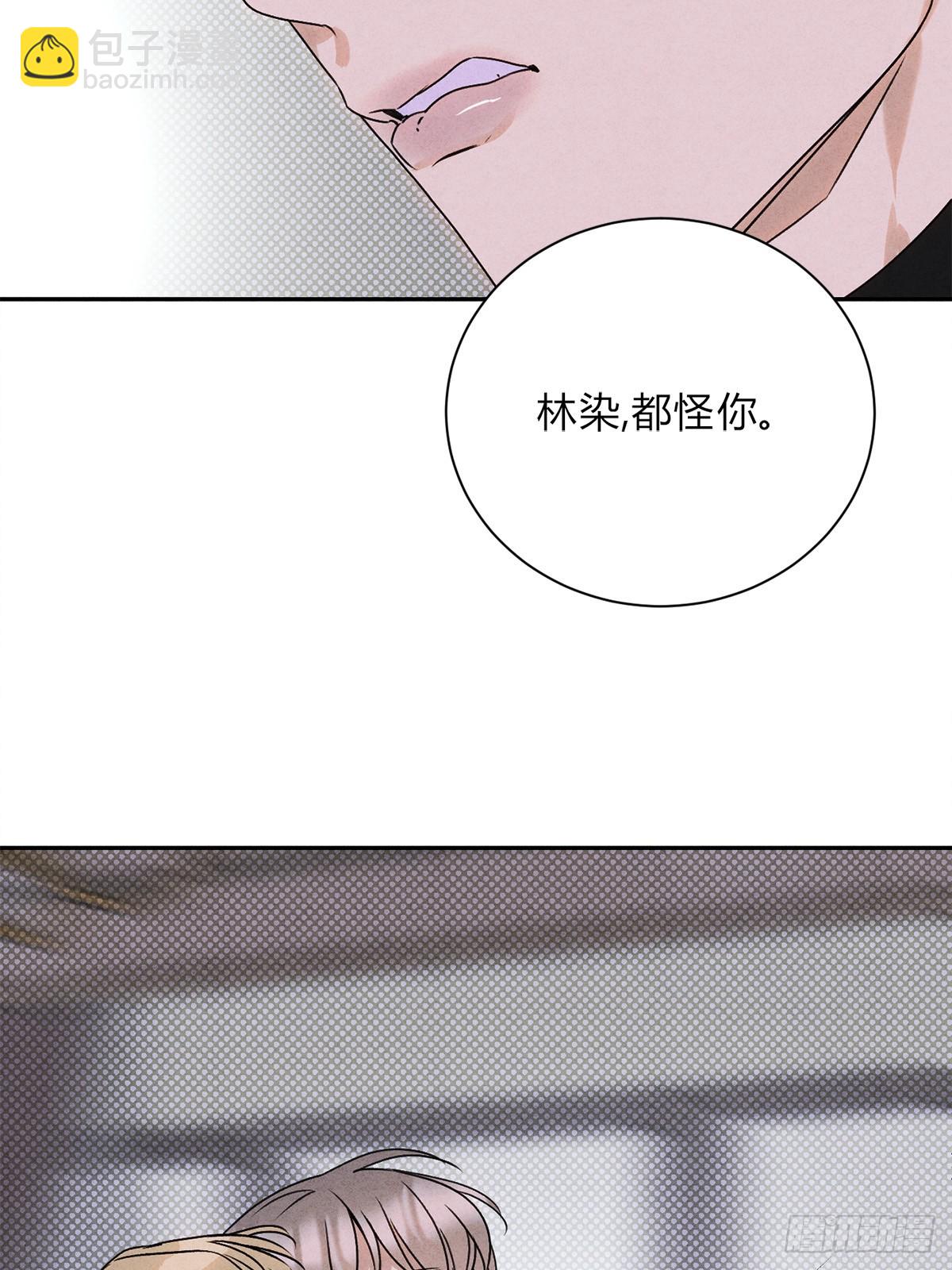 32彼此的软肋(1/2)-第34话