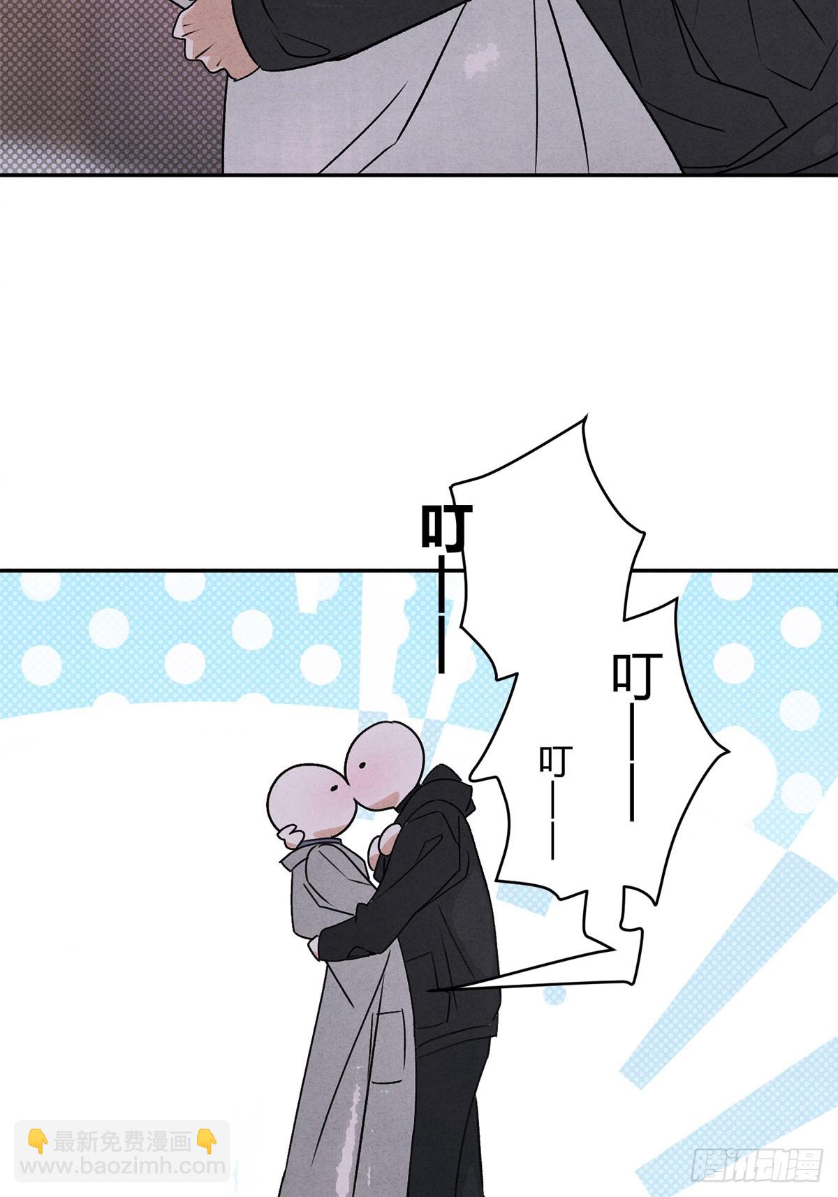 32彼此的软肋(1/2)-第34话