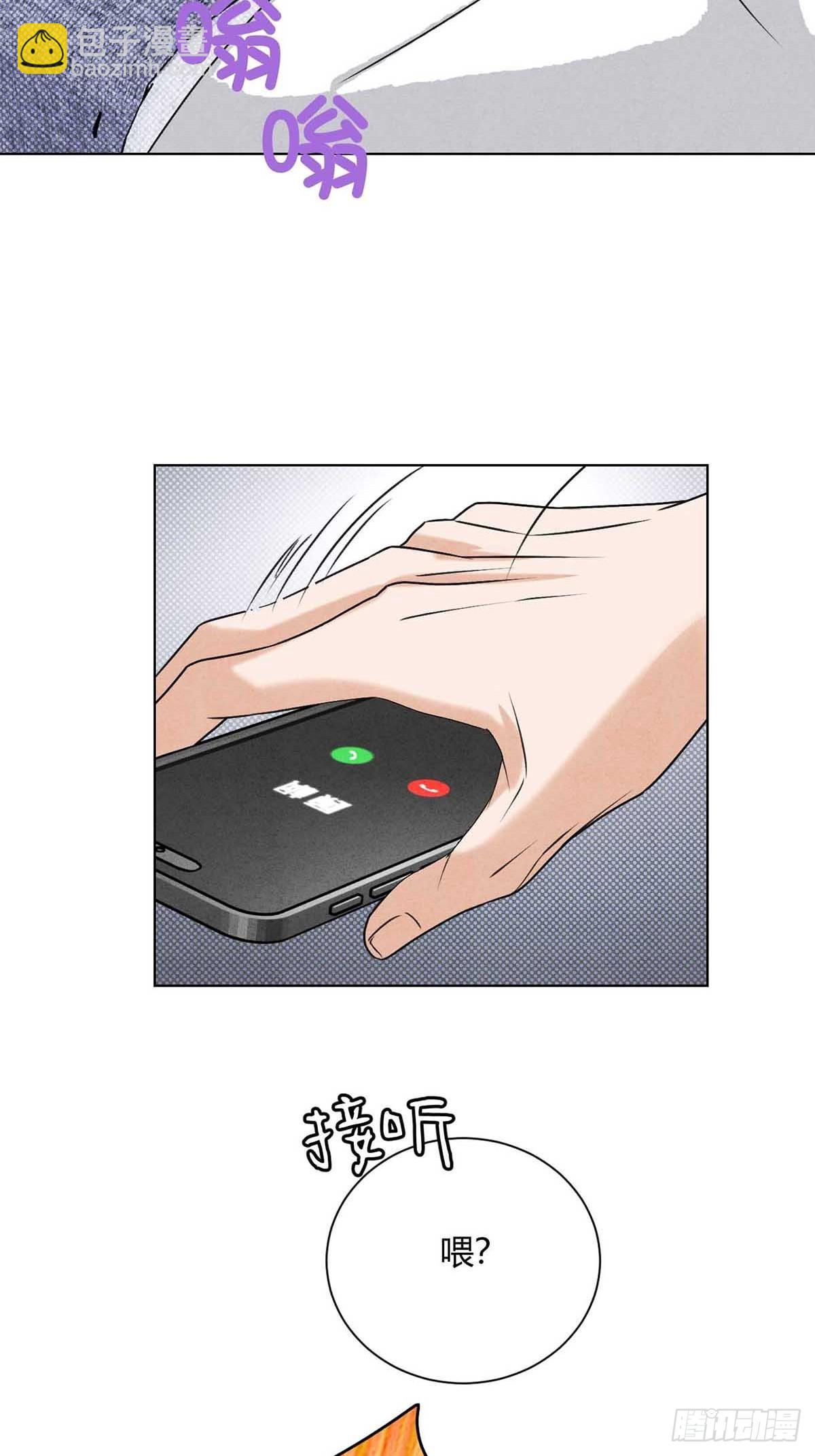 40针锋相对(1/2)-第44话
