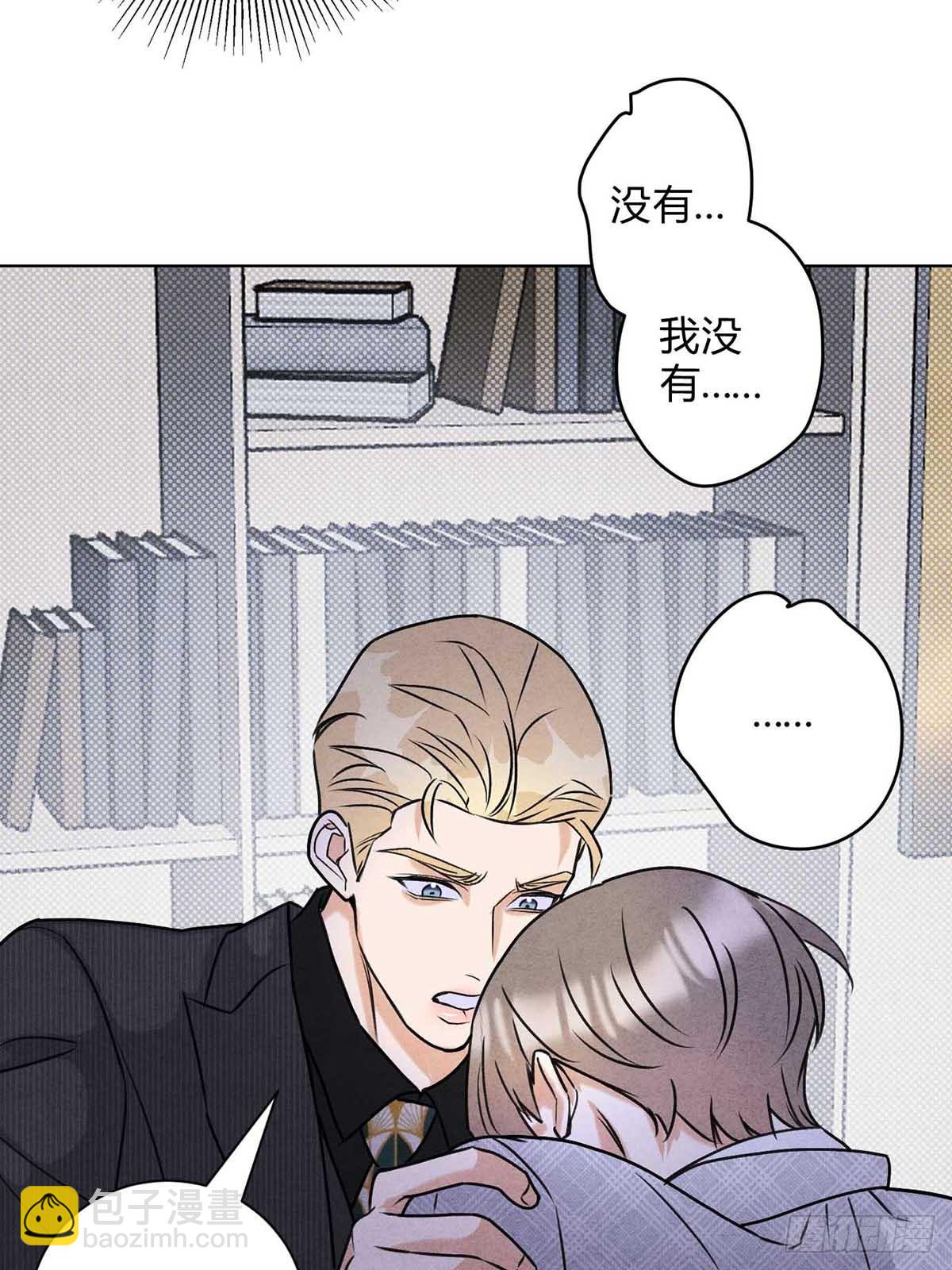 40针锋相对(1/2)-第44话