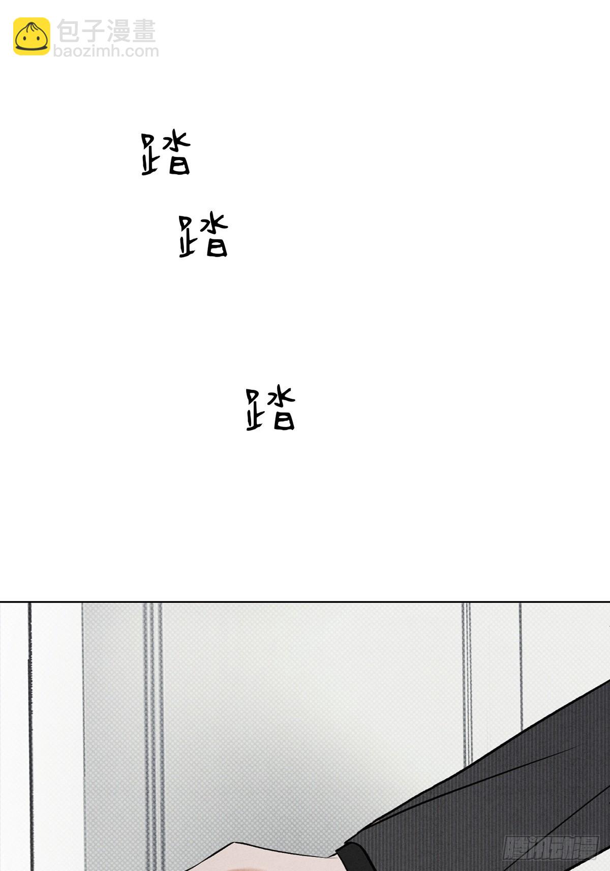 42舅舅来了(1/2)-第46话
