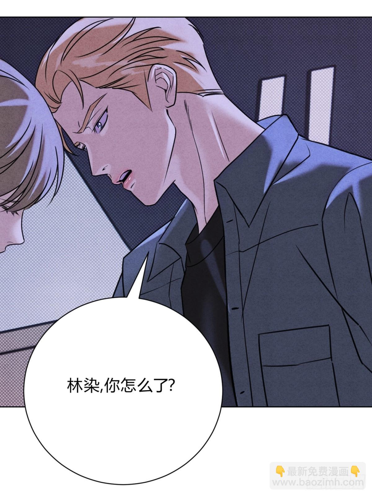 44下意识地反应(1/2)-第48话