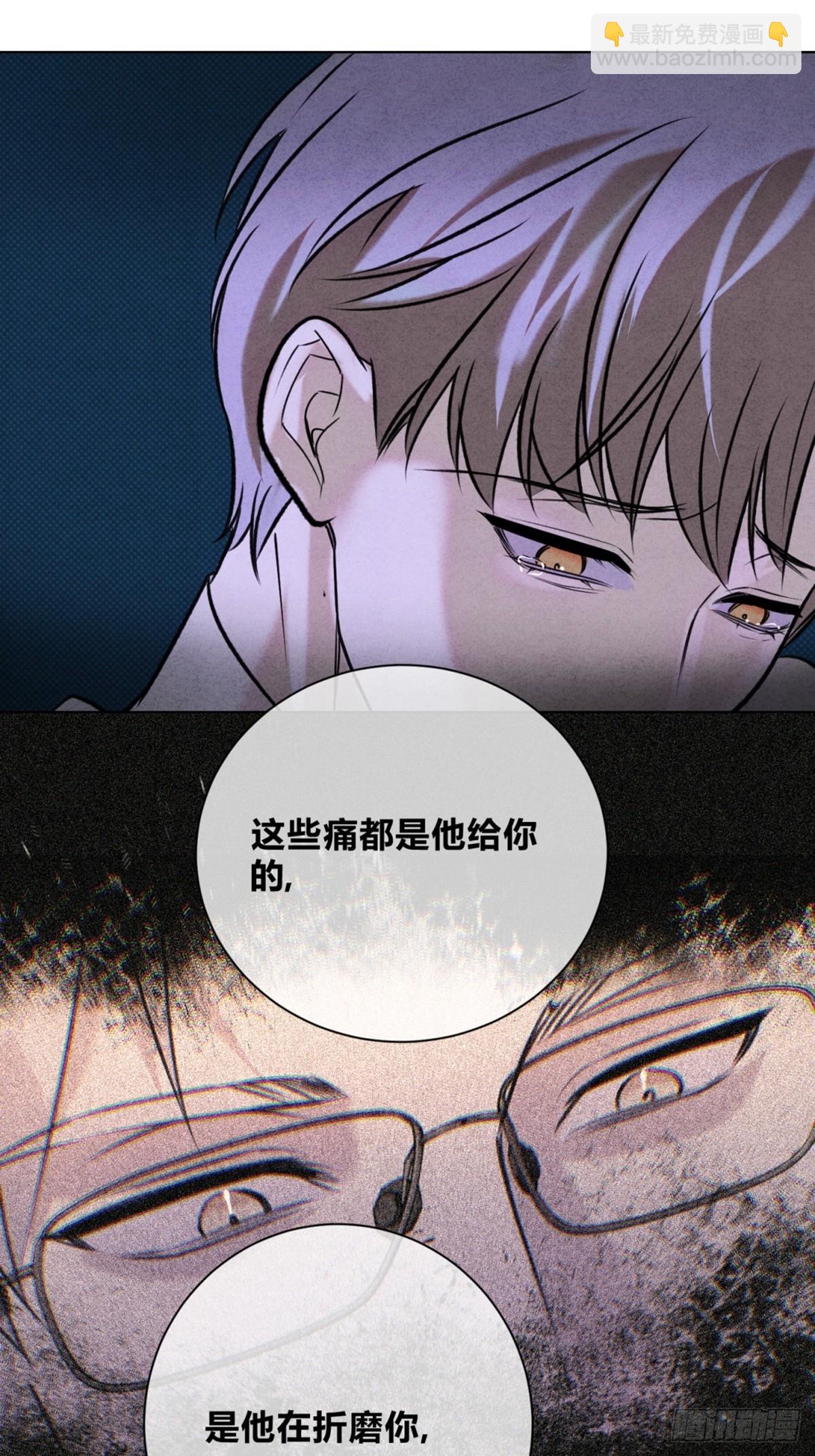 44下意识地反应(1/2)-第48话