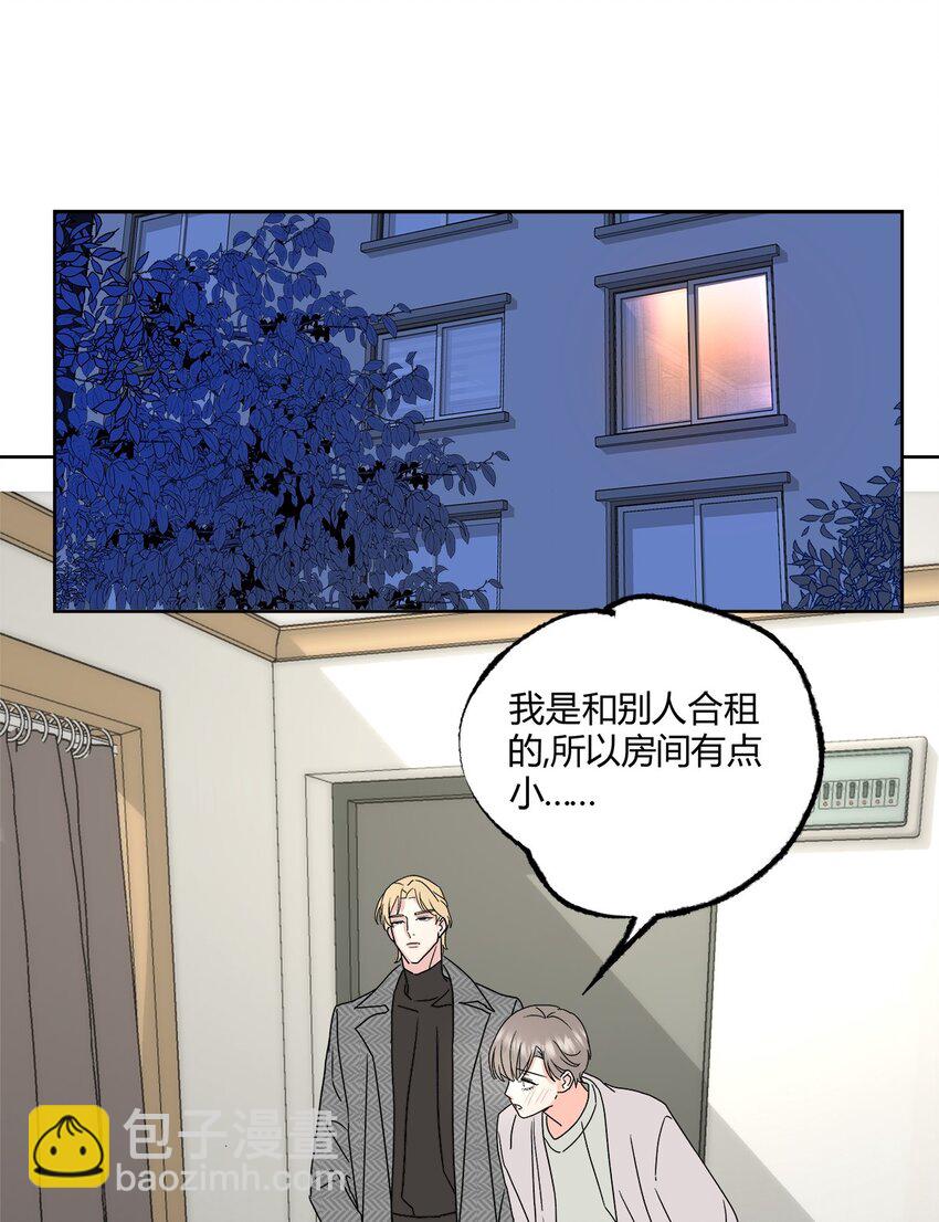 04 诡计多端的&hellip;&hellip;-第6话
