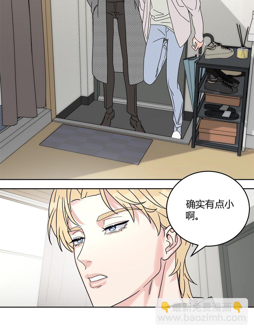 04 诡计多端的&hellip;&hellip;-第6话