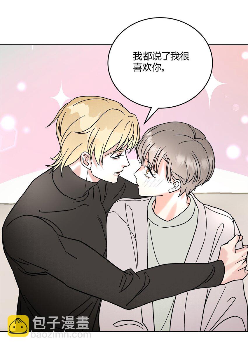 04 诡计多端的&hellip;&hellip;-第6话