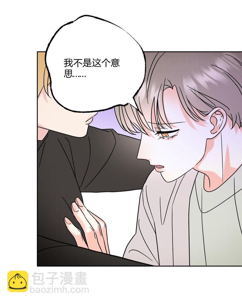 04 诡计多端的&hellip;&hellip;-第6话